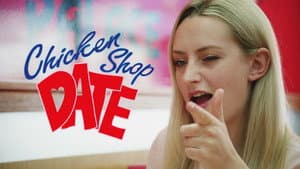 Chicken Shop Date — foto 3