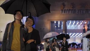 Nous sommes Taïwan — foto 1