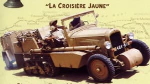 La Cloche tibétaine — foto 1