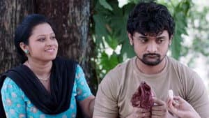 অতিথি — foto 1