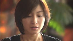 Presents 合い鍵 — foto 1