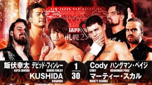 NJPW The New Beginning In Sapporo 2018 - Day 2 — foto 4