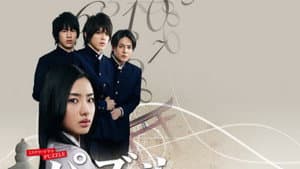 パズル — foto 3