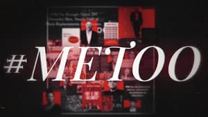 21H médias : 5 ans de #METOO — foto 1