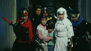 忍者戦隊カクレンジャー 劇場版 — foto 7