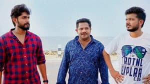 ഗൂഢാലോചന — foto 1