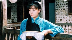 围屋里的女人 — foto 1