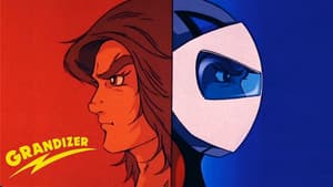 Force Five : Grandizer — foto 1