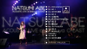 ABE NATSUMI ACOUSTIC LIVE at Shibuya O-EAST — foto 1