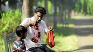 Budhia Singh: Born to Run — foto 2