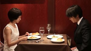 愛の病 — foto 1