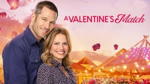 Amor en San Valentín — foto 3