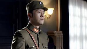 热血勇士 — foto 1