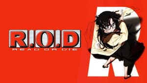 R.O.D リード・オア・ダイ — foto 4