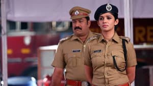 ഫയര്‍മാന്‍ — foto 6
