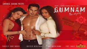 Gumnaam: The Mystery — foto 2