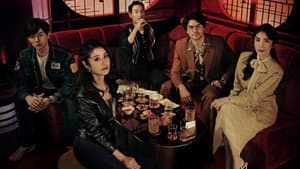 La luz de la noche — foto 6