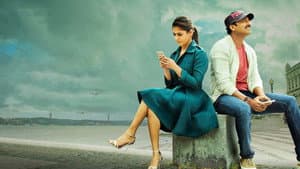 ఆరడుగుల బుల్లెట్‌ — foto 6