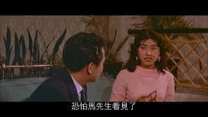千嬌百媚 — foto 2