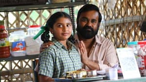 மனிதன் தெய்வமாகலாம் — foto 2