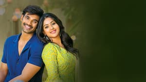 అల్లుడు అదుర్స్ — foto 6