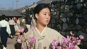 꽃파는 처녀 — foto 2