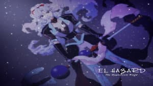 神秘の世界エルハザード — foto 12