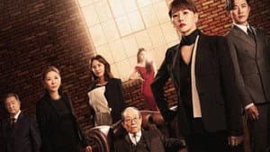 El imperio de la ley — foto 3