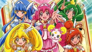 スマイルプリキュア！ — foto 4