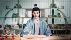 长相思 — foto 9