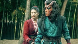仙缘传 — foto 3