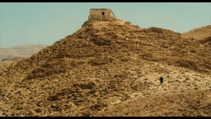 Histoire de Judas — foto 5