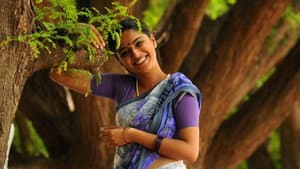 கள்ளன் — foto 6