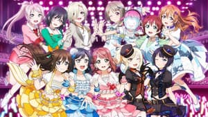ラブライブ！虹ヶ咲学園スクールアイドル同好会 UNIT LIVE! — foto 2