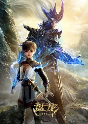 Temporada 1