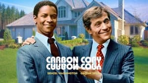 Carbon Copy — foto 10