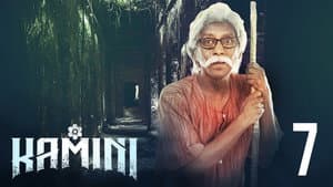 Episodio 7