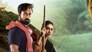 కొండ పొలం — foto 9