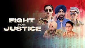 Fight For Justice — foto 1