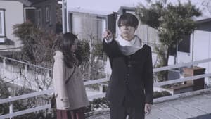 青鬼 ver.2.0 — foto 4