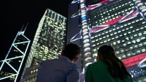 Already Tomorrow in Hong Kong — foto 8