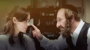 קוגל — foto 1