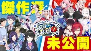Episodio 21
