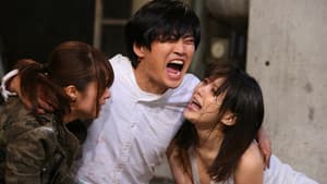 ゴッドタン キス我慢選手権 THE MOVIE — foto 1