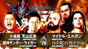 NJPW G1 Climax 27: Day 1 — foto 5