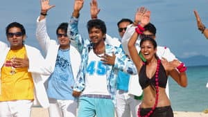 வில்லு — foto 2