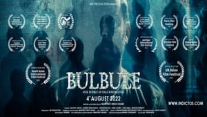 Bulbule — foto 1