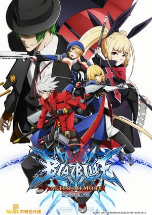 Temporada 1