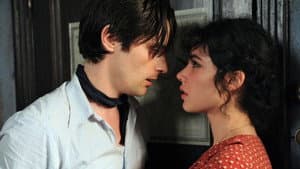 Marius — foto 3