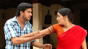 எம் மகன் — foto 1